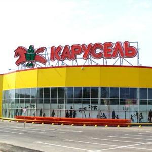 Гипермаркеты Краснокамска