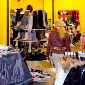 Магазины одежды и обуви Краснокамска