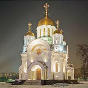 Религиозные учреждения Краснокамска