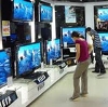 Магазины электроники в Краснокамске