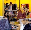 Магазины одежды и обуви в Краснокамске