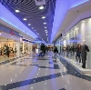 Торговые центры в Краснокамске